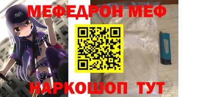 ECSTASY Новокубанск