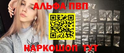 прущие крисы Обнинск