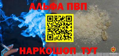 ECSTASY Новокубанск