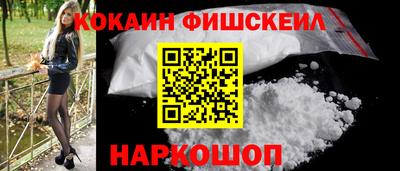 ECSTASY Новокубанск