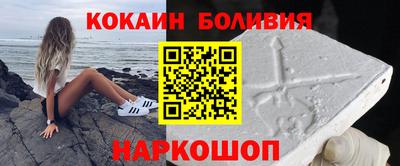 ECSTASY Новокубанск