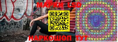 прущие крисы Обнинск
