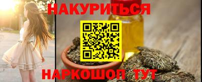 MESCALINE Нягань