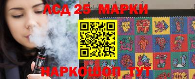 первитин Обь