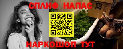 MESCALINE Нягань