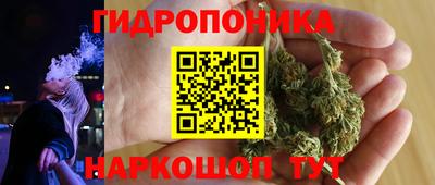 первитин Обь