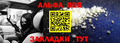 MESCALINE Нягань