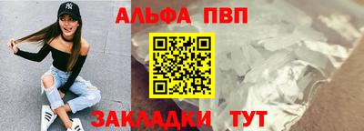 ECSTASY Новокубанск