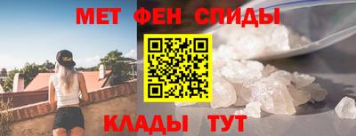 MESCALINE Нягань