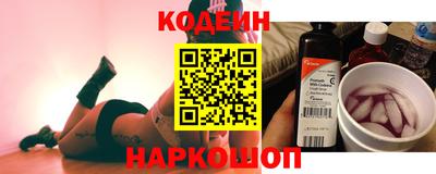 ECSTASY Новокубанск