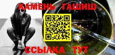 амф Новодвинск
