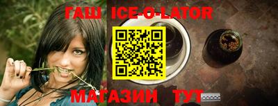 MESCALINE Нягань
