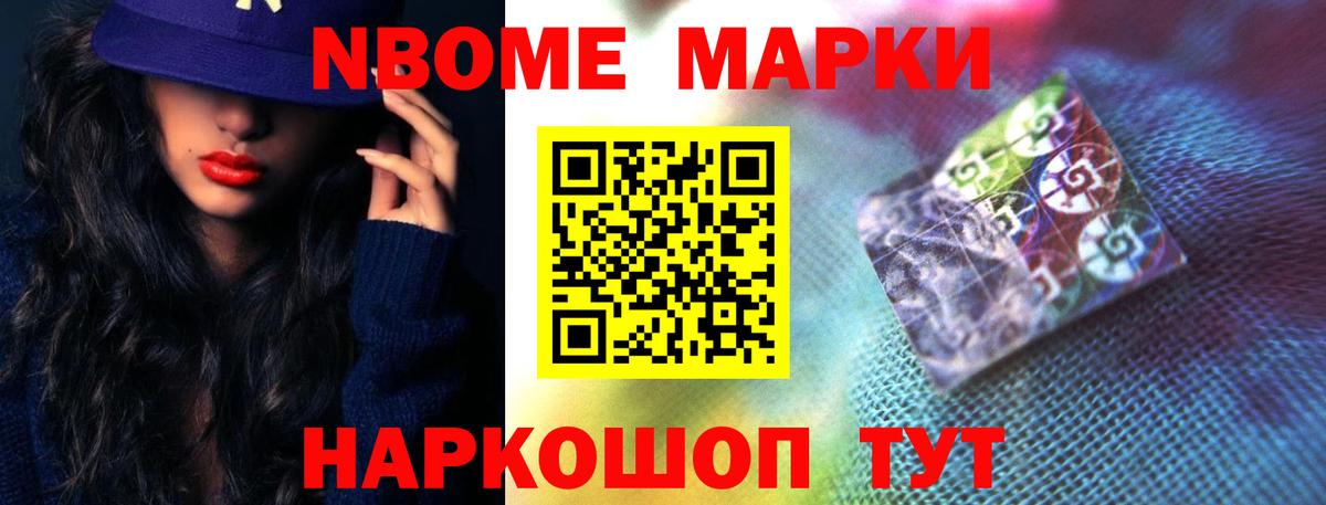 LSD-25 экстази кислота  LSD-25 экстази  Вход с VPN  Советская Гавань  Лсд 25 экстази кислота 