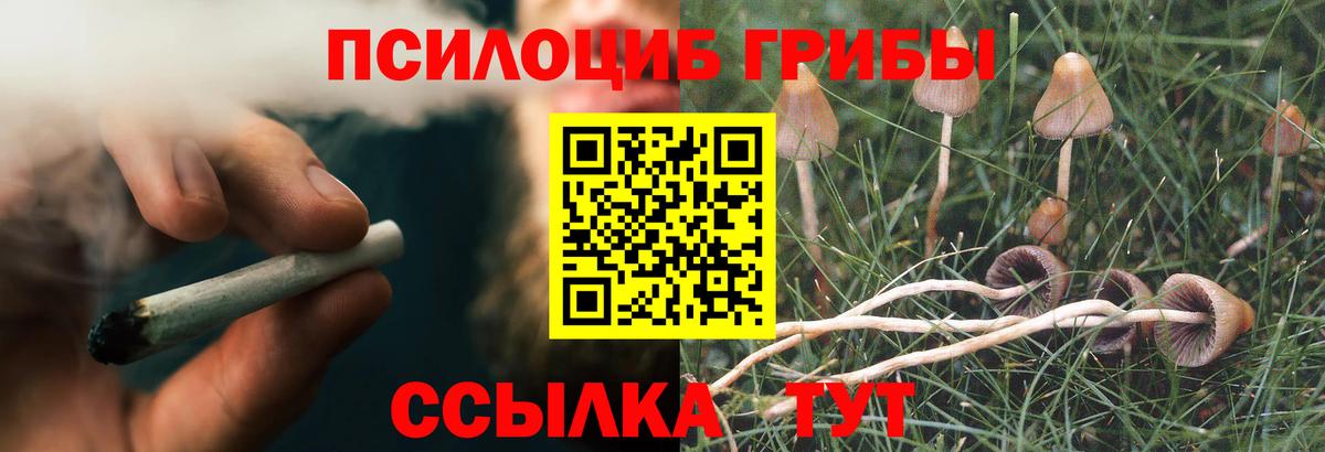 МЕФ   Вход с VPN  Советская Гавань  LSD-25  Как найти наркотики?  Бошки Шишки  ГАШИШ  COCAIN  MDMA 